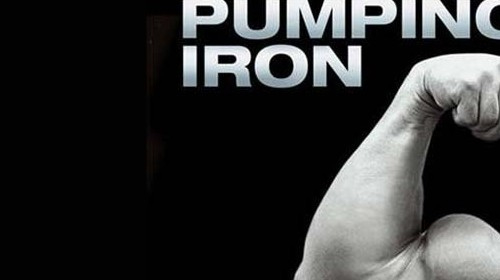 11 уроков фильма «Качая железо» (Pumping Iron)