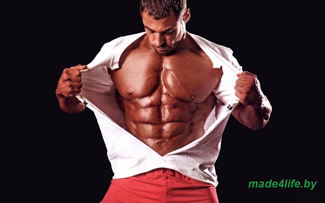 интенсивный тренинг