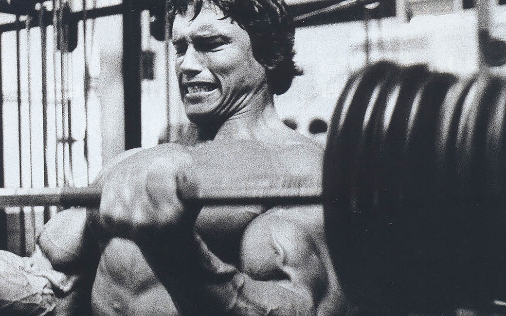 интенсивный тренинг