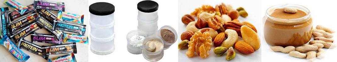 Питание для фитнесса