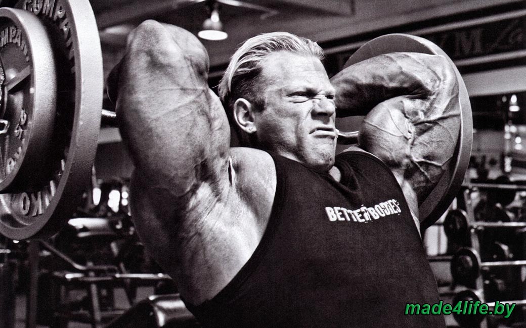 Упражнения для пампинга