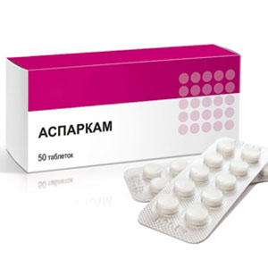 Спортивное питание