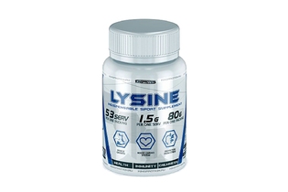 Small Lysine 80 г KingProtein