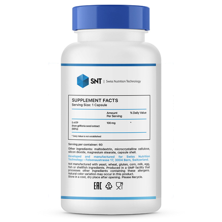 5-HTP гидрокситриптофан 60 капс 100 мг SNT