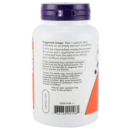 5-HTP гидрокситриптофан 100 мг 120 капс Now Foods