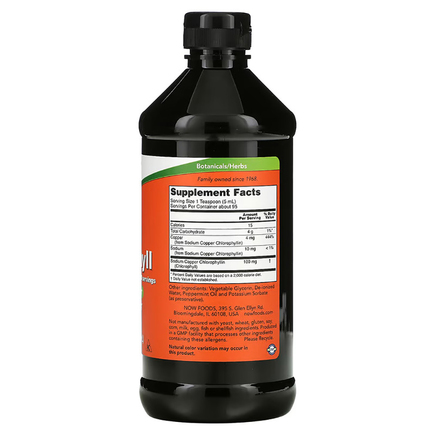 Хлорофилл жидкий Liquid Chlorophyll, 473 мл Now Foods