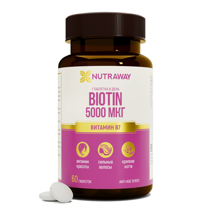 Биотин 5000 мкг 60 таб Biotin Nutraway