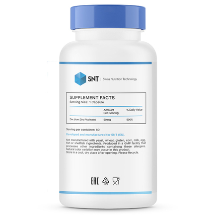 Цинк пиколинат 50 мг ZINC Picolinate 60 капс SNT