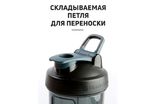 Small Шейкер спортивный Blender Bottle Pro 32 Tritan Full Color 946 мл / BB-PR32-FCPI - малиновый